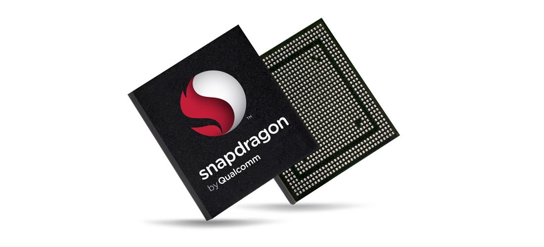 Qualcomm Snapdragon 600 series processors comparison 625 vs 626 vs 630 vs 660